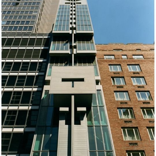 Forum culturel autrichien de New York