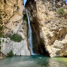 Ilısu Waterfall