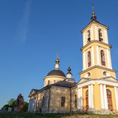 Церковь (Воскресенье)