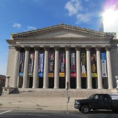 Symphony Hall, Springfield