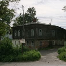 Дом Я.В. Миловского (Александров)