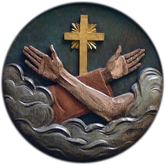 Prowincja św. Józefa Oblubieńca Najświętszej Maryi Panny Zakonu Braci Mniejszych Kapucynów w Krakowie