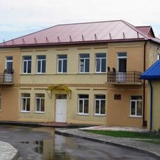 Iŭje Museum of National Cultures