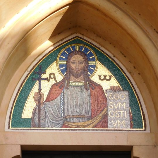 Mosaic of Jesus Christ on the Church of Virgin Mary