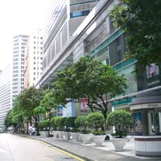 Lee Garden