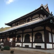 Sōgen-ji Temple
