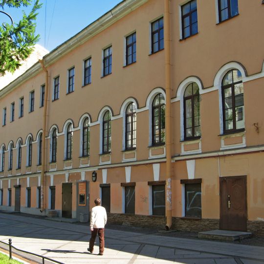 Lycée de Larinskaïa