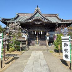 春日神社