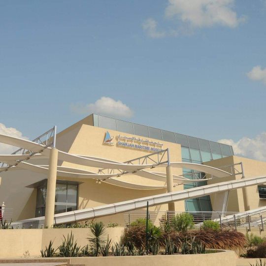 Sharjah Maritime Museum