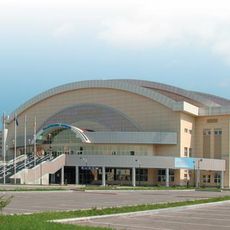 Platinum Arena