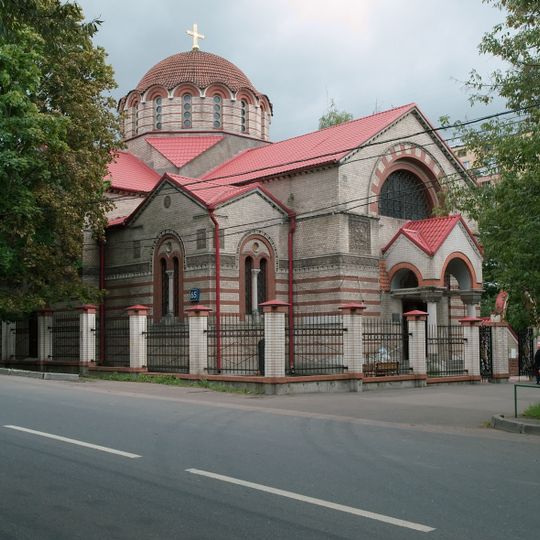 Church of the Theotokos of the Sign in Kuntsevo