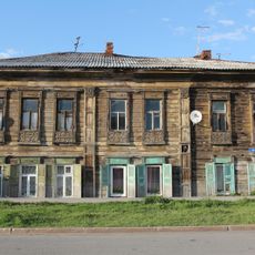 Sacco Street 15, Tyumen