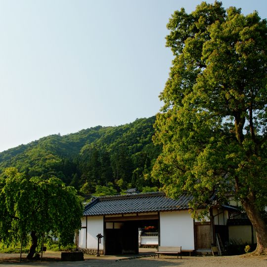 Izushi Karō Yashiki