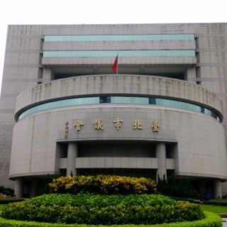 Consejo de la ciudad de Taipéi
