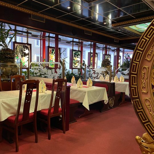 China Restaurant Wan Bao
