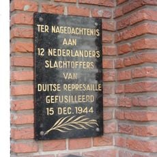 Monument aan de Laan van Nieuw Oost-Indië
