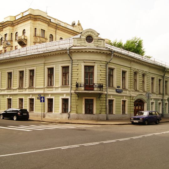 Общественно-литературный салон Кошелёва