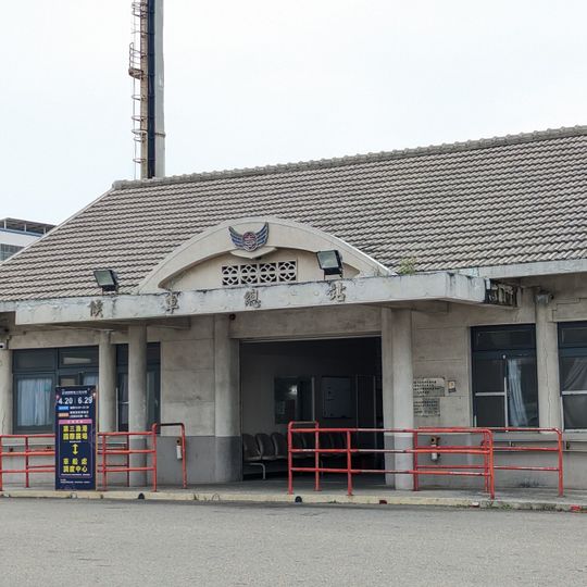 Acient Magong Bus Terminal