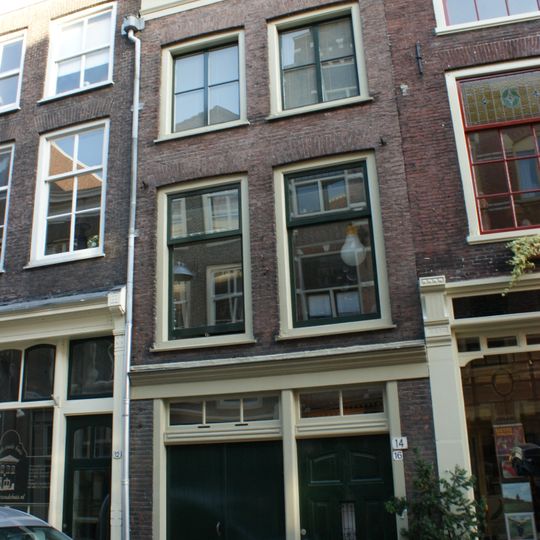 Pand met eenvoudige lijstgevel