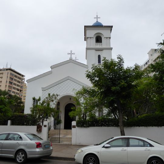 Catedral Ortodoxa dos Arcanjos Micael e Gabriel