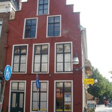 Wirdumerdijk 1, Leeuwarden