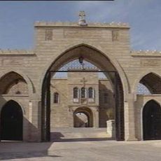 Monastère des Saints Behnam et Sarah