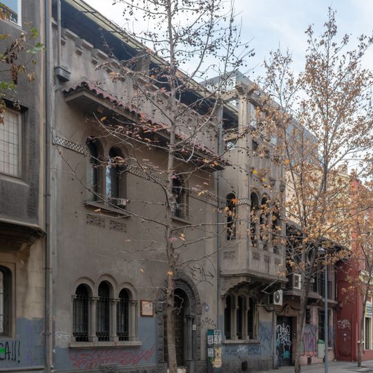 Centro de Estudios Judaicos de la Universidad de Chile