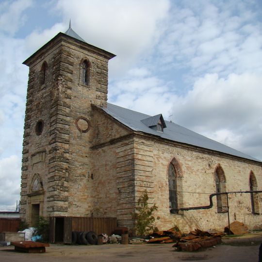 Bolshekolpanskoye rural settlement