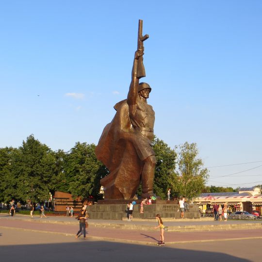 Monument to the Liberator Soldier