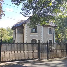 Вилла (Светлогорск (Отрадное))