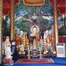 Wat Photharam
