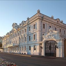 Nizhny Novgorod State Museum of History and Architecture