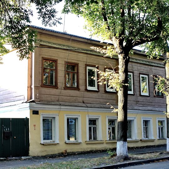 Дом, в котором в 1892 г. жил Николай Евграфович Федосеев