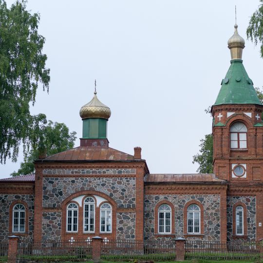 Alūksne Orthodox Church
