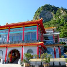 Lingyun Temple