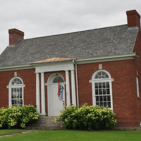 Gallison Memorial Library