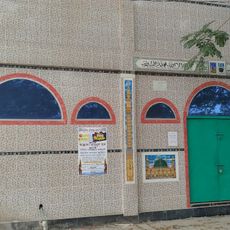 সরুপাই বাজার মসজিদ