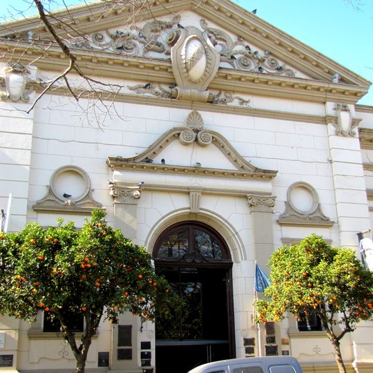 Juan Manuel Fangio Museum