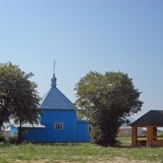 Скит Різдва святого Іоанна Предтечі