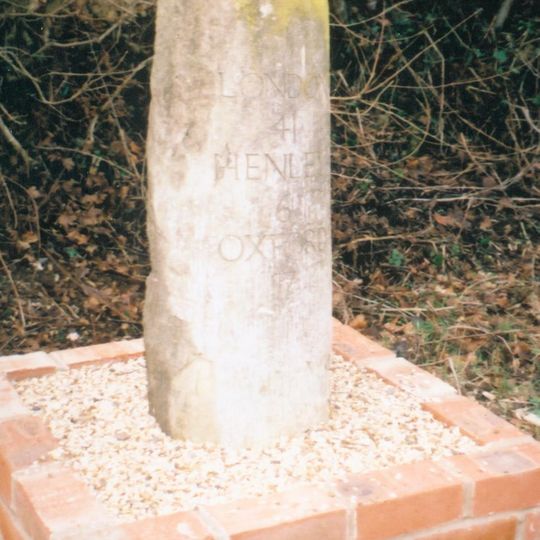 Milestone, Port Hill; 20m W of lane to Hayden Farm