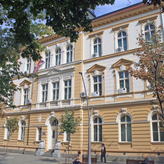 Bâtiment de l'Administration du district à Šabac