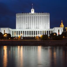 Casa Blanca