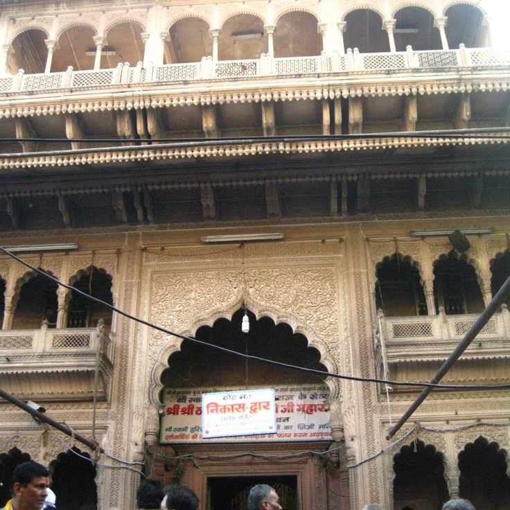 Banke Bihari Temple