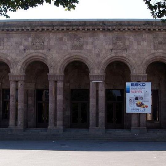 Amo Kharazyan Theatre