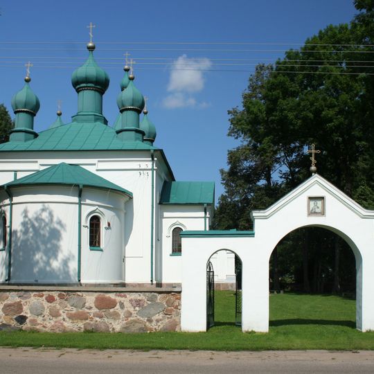 Cerkiew pw. Wniebowstąpienia Pańskiego