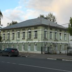 Дом Пустошкиной (Череповец)