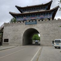 Huiyuan, Xinjiang