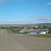 Alexandrovsky District