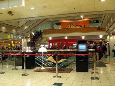 Interior 1