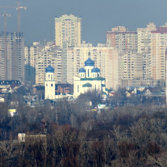 Vygurivshchyna-Troyeshchyna